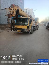 Buy XCMG QY20G Used Crane / 1 Buy XCMG QY20G Used Crane / 1